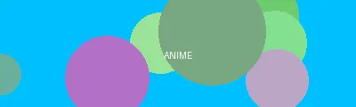 石川施恩惠种子 - 动漫次元站Logo